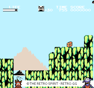Game screenshot of Hi no Tori: Houou-hen: Gaou no Bouken
