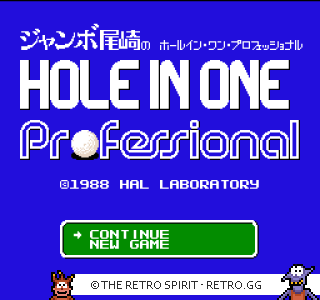 Game screenshot of Jumbo Ozaki no Hole in One Professional