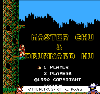 Game screenshot of Master Chu and the Drunkard Hu