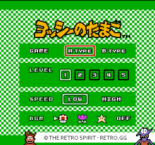 Game screenshot of Yoshi no Tamago