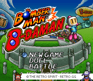 Game screenshot of Bomberman B-Daman