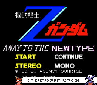 Game screenshot of Kidou Senshi Z Gundam: Away to the NewType