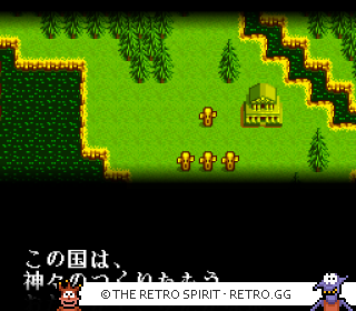 Game screenshot of Tadaima Yuusha Boshuuchuu Okawari