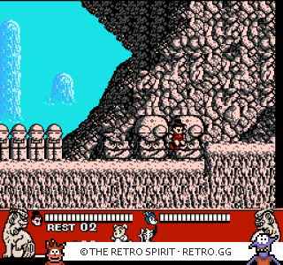 Game screenshot of Conquest of the Crystal Palace